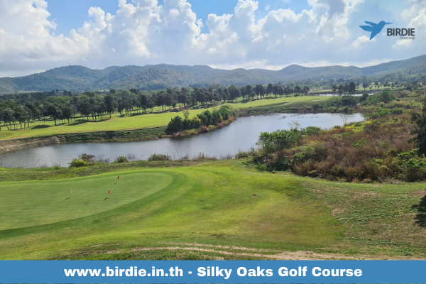 Silky Oaks Golf Course