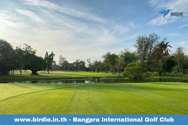 Bangpra International Golf Club