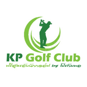 KP Golf Club by Pro Kumpon